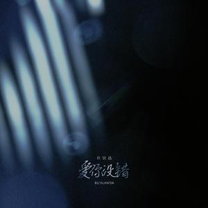 少妇被c🔞黄❌在线网站蜜桃
