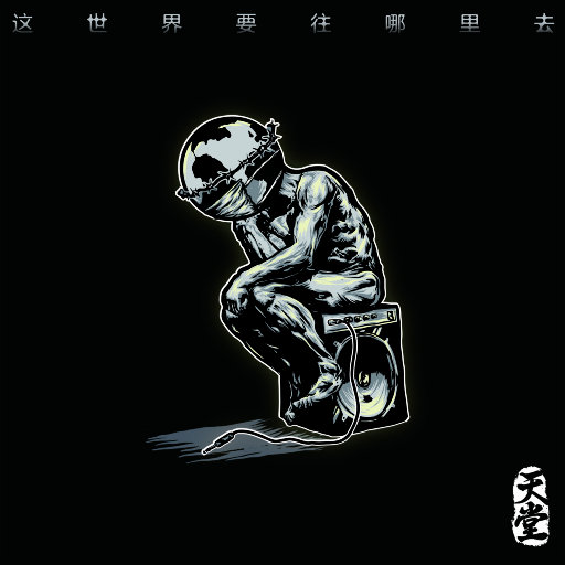 少妇被c🔞黄❌在线网站蜜桃
